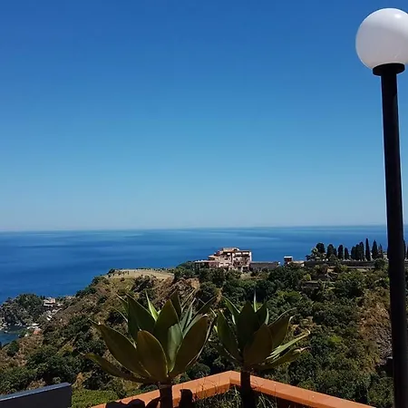 Elisa's House טאורמינה